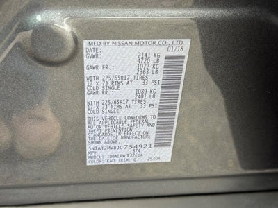 2018 Nissan Rogue S