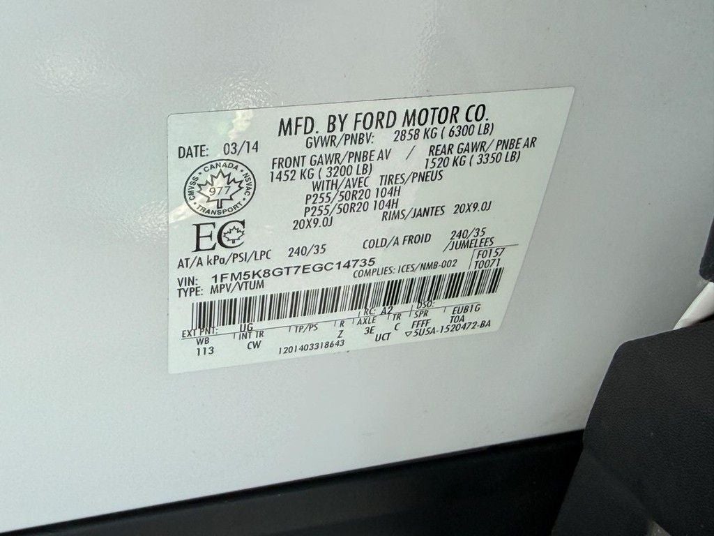 2014 Ford Explorer Sport