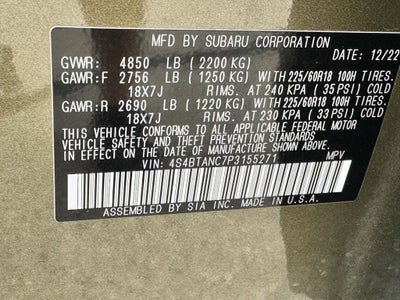2023 Subaru Outback Limited