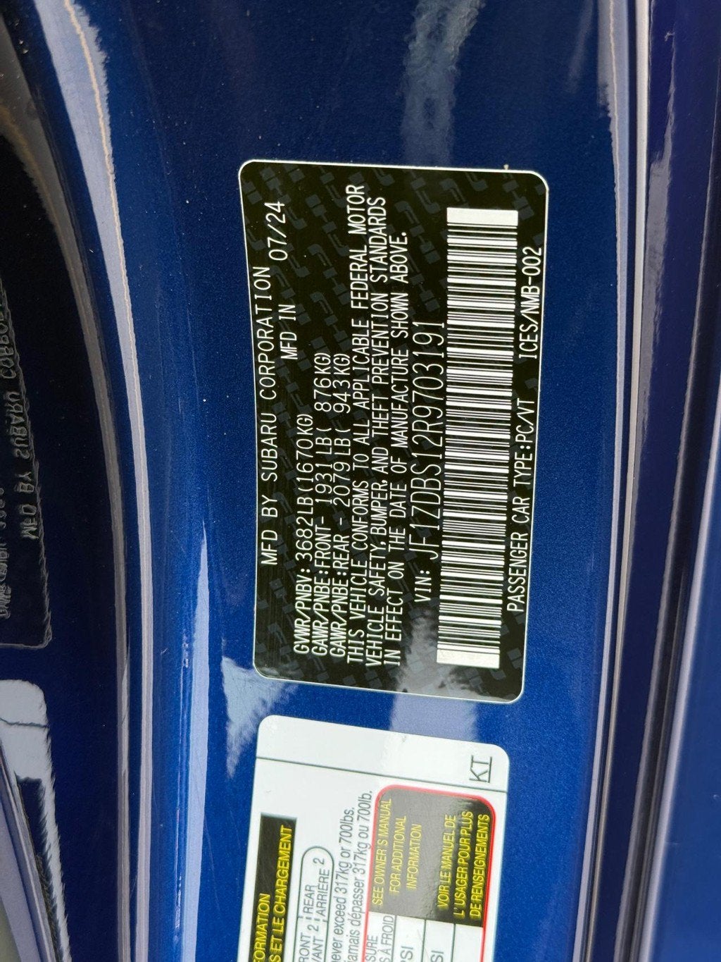 2024 Subaru BRZ tS