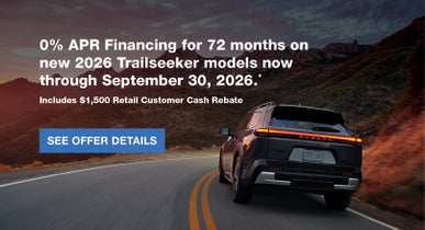 Trailseeker | Subaru City of Milwaukee in Milwaukee WI