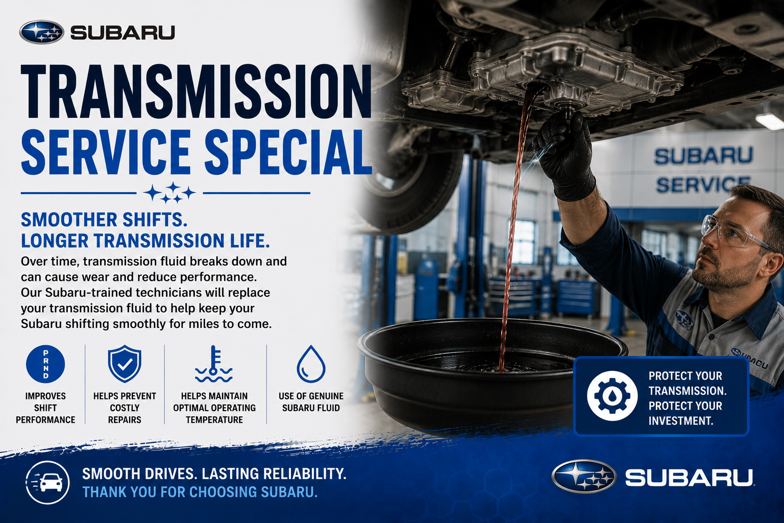 TRANSMISSION SERVICE